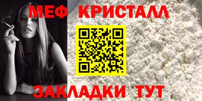 твердый Дубна