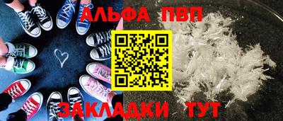 героин Донецк
