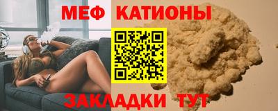 героин Донецк