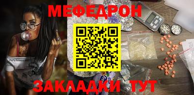 героин Донецк