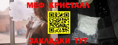 прущая мука Донской